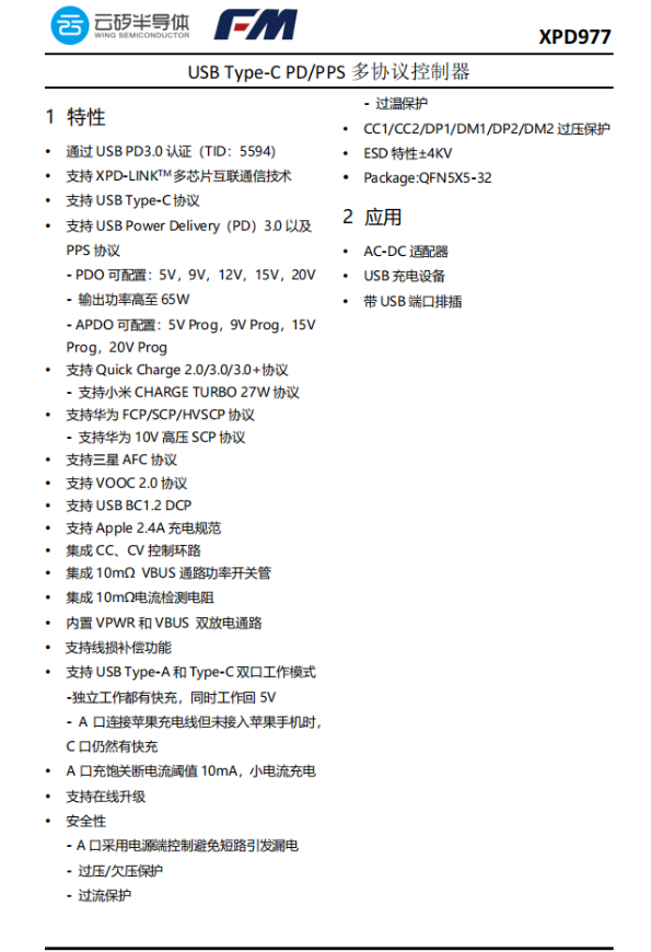 SGʤ�Ρ�[����]��ҳ�������