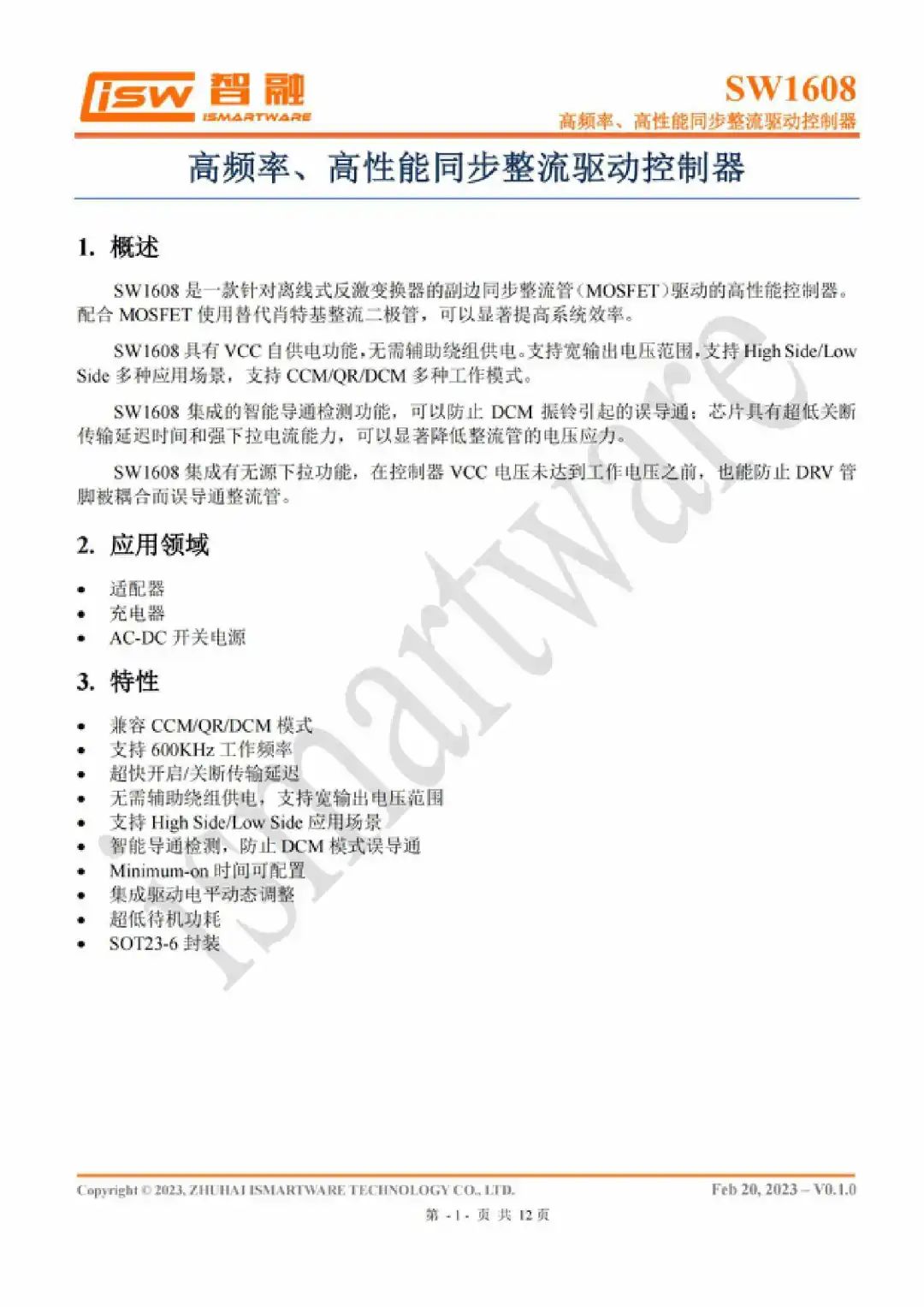 SGʤ�Ρ�[����]��ҳ�������